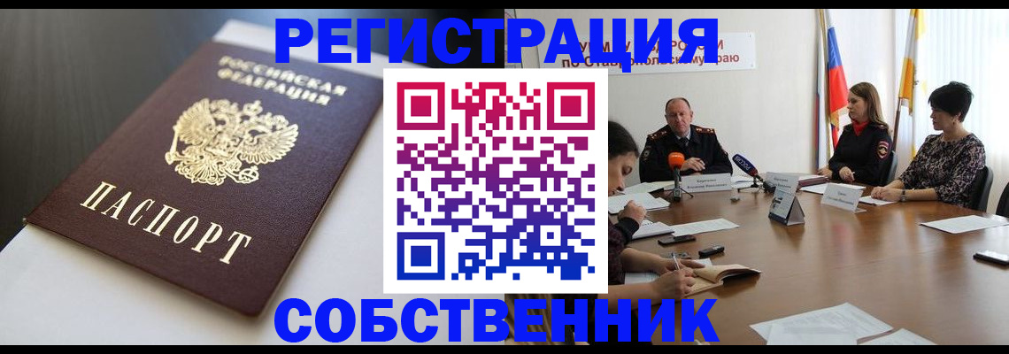 форма 3 в Карталах
